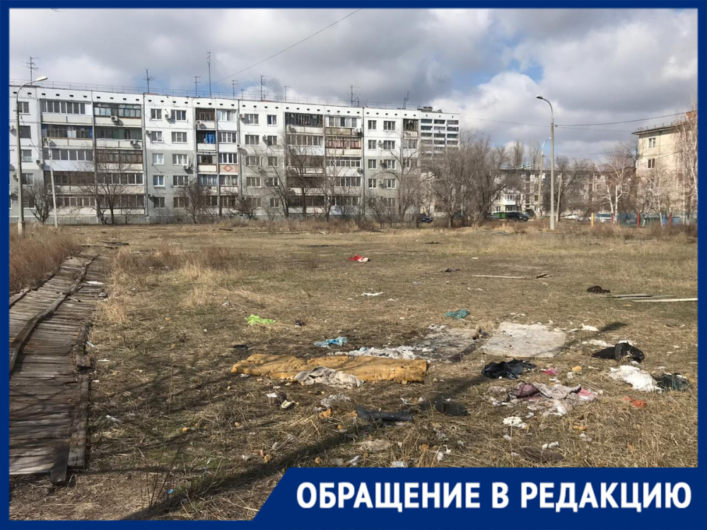Свалка от снесенного стадиона рядом с домами пугает жителей Кировского района Волгограда