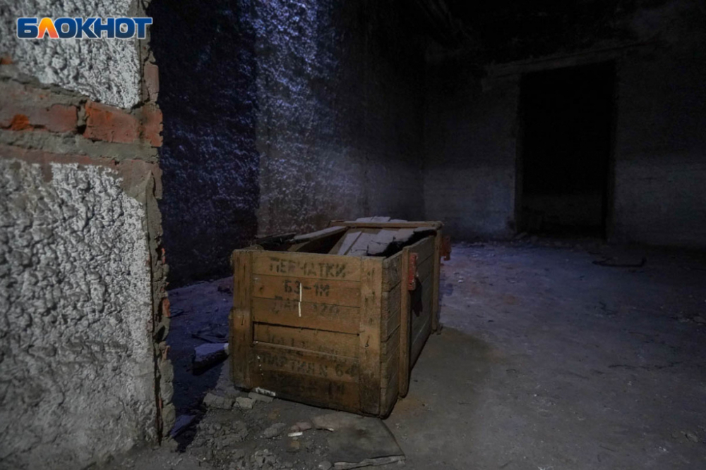 В Волгограде УК оштрафовали за мусор в потенциальном бомбоубежище