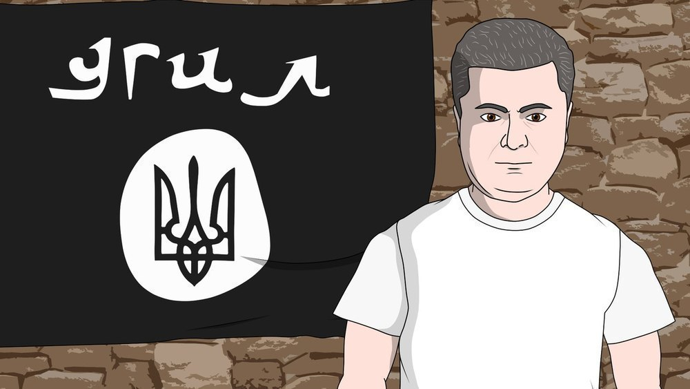 «Мы с ИГИЛ теперь будем братьями»: аниматор из Камышина сделал ремейк на известное украинское стихотворение