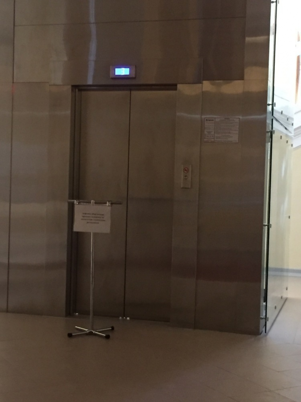 Депутаты в Волгограде обзавелись собственным лифтом