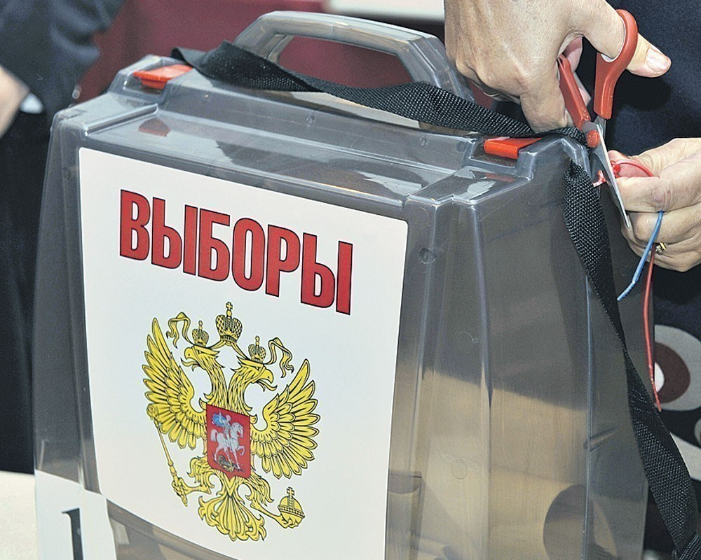 На выборах Президента РФ в Волгограде отменят открепительные удостоверения