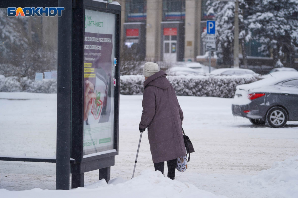 Пересадочная карта волна волгоград