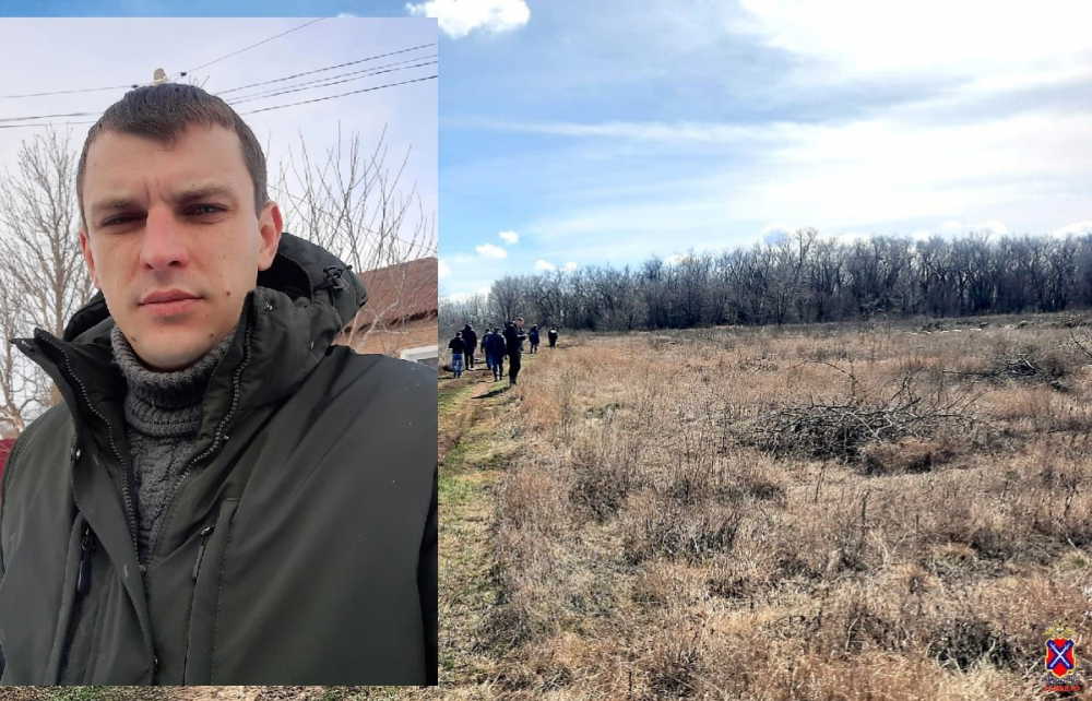 Волонтеры прошли 50 км в поисках голубоглазого парня под Волгоградом: фото с места