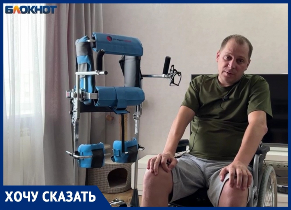 Прикованный к инвалидному креслу участник СВО бьется с волгоградскими чиновниками за обещанное Путиным