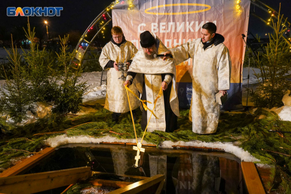 Названы места для купания на Крещение в Волгограде 19 января