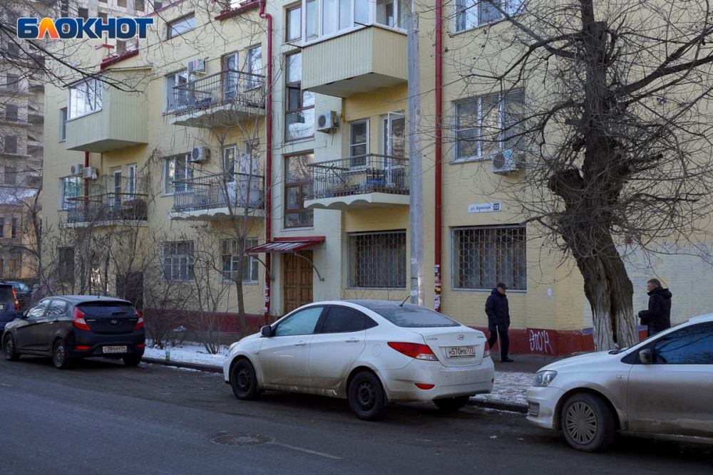 В Волгограде 4 февраля синоптики обещают потепление до +1 градуса и туман