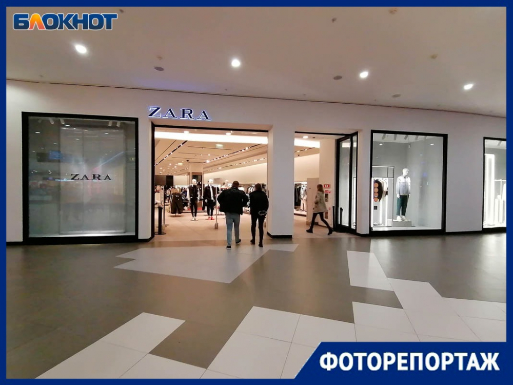 Последний день работы Zara, Bershka и других магазинов в Волгограде в объективе фотографа