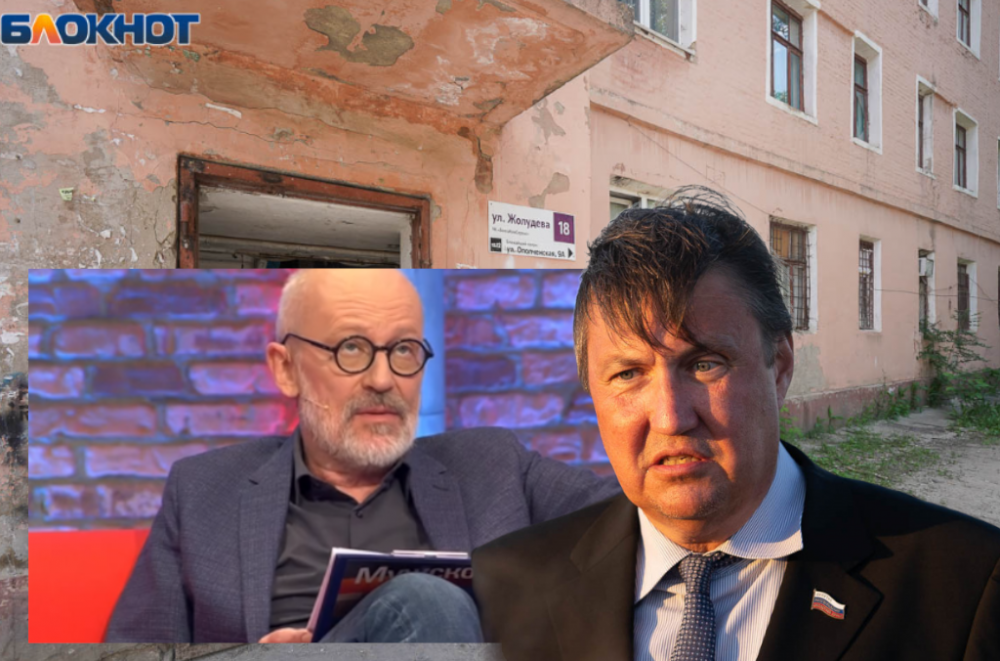 Волгоградский депутат осудил молчание мэрии после оскорблений Гордона