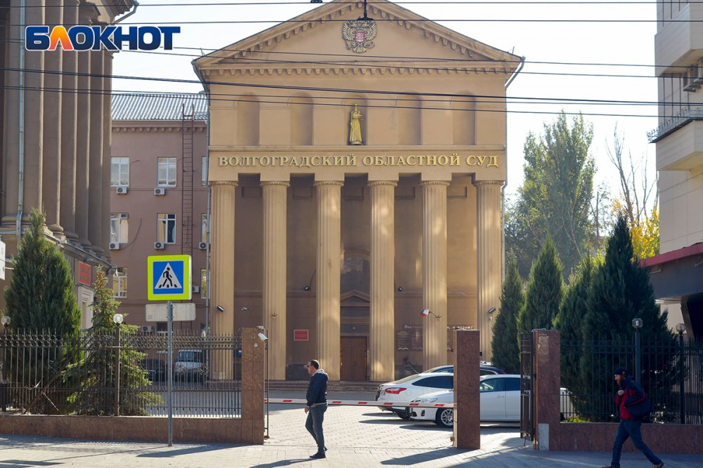 Волгоградский облсуд разрешил Избиркому удалять видео с выборов