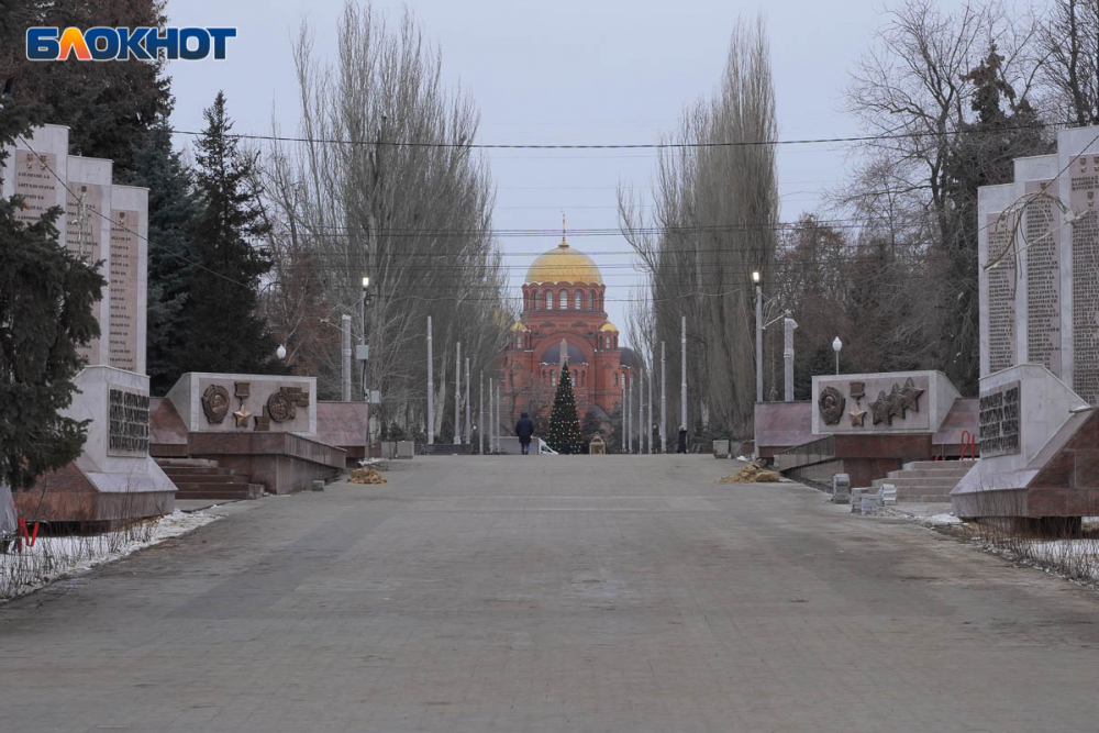 Гололед, туман и морось: погода на 2 февраля в Волгограде и области