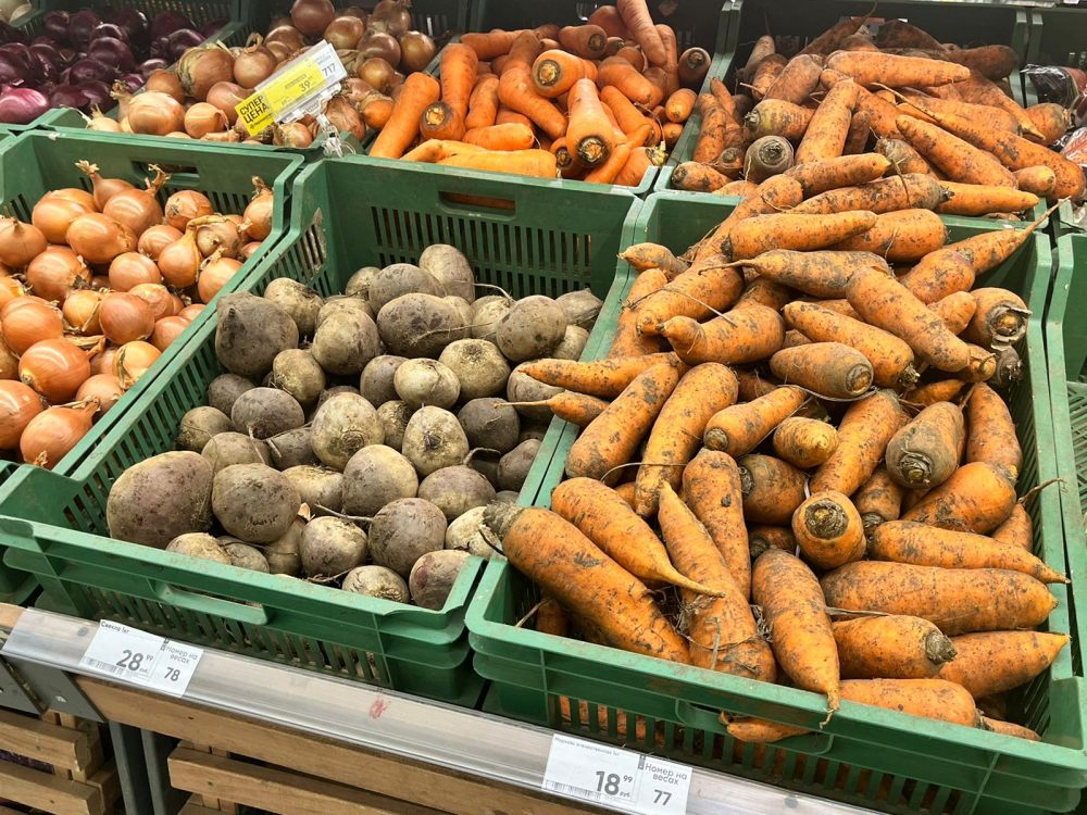 Морковь стремительно дорожает в Волгограде
