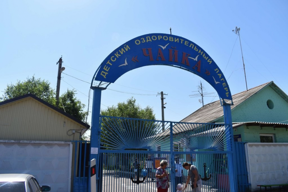 Детский лагерь «Чайка» остался без воды из-за коммунального ЧП в Волгограде