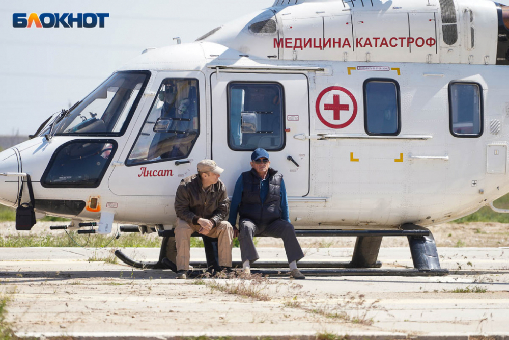 Ребенка с ожогами доставили на вертолете в Волгоград