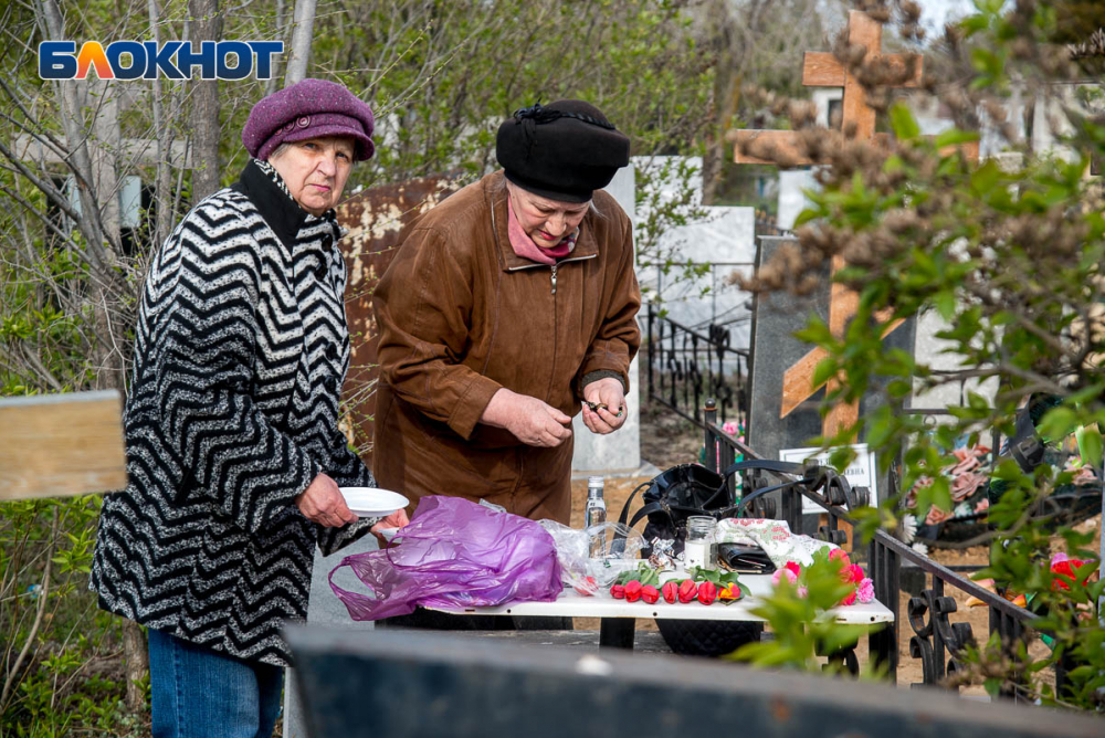 План моторного кладбища волгоград