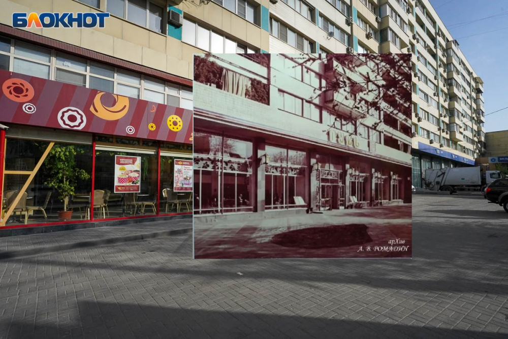 Тогда и сейчас: легендарный советский магазин «Русь», куда волгоградцы ходили за колбасой и сосисками
