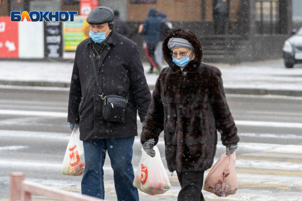 Волгоград 23 ноября