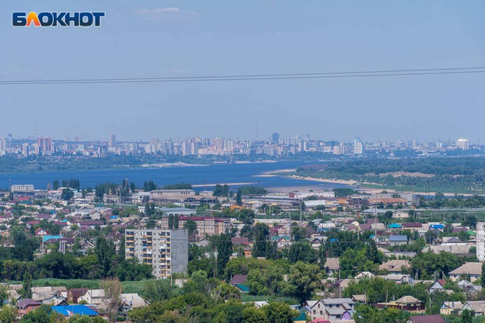 Волгоград от потери статуса города-миллионника отделяет 1183 человека