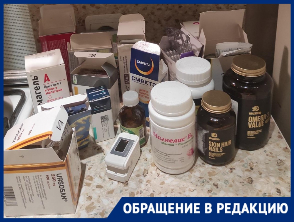 «В Кировском гетто свои порядки»: волгоградка c COVID-19 сама покупала лекарства