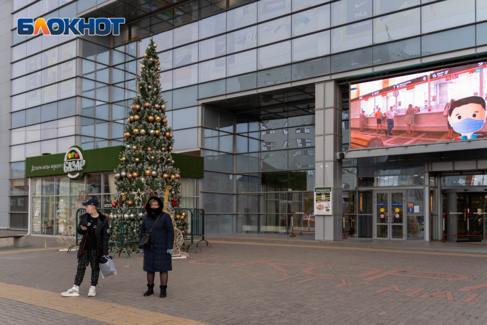 Трк европа волгоград карта