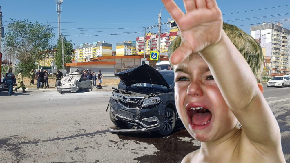 Названы самые опасные районы Волгоградской области, где сбивают детей