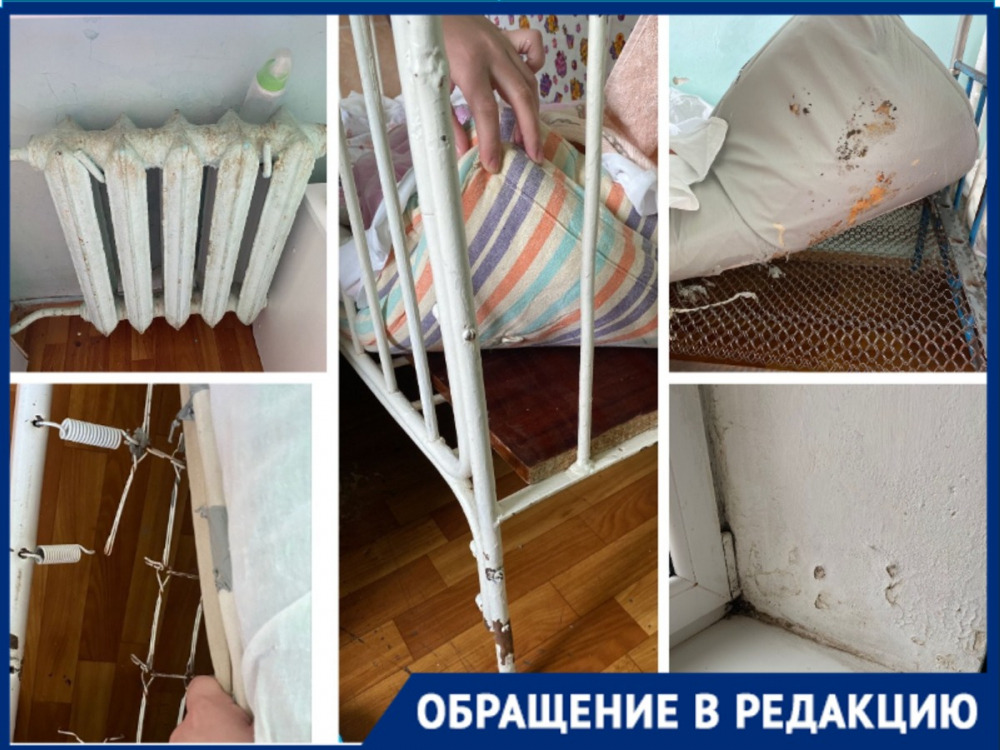 Торчащие пружины, плесень, сломанная кроватка: мать пациента-грудничка о состоянии КБ №8 в Волгограде