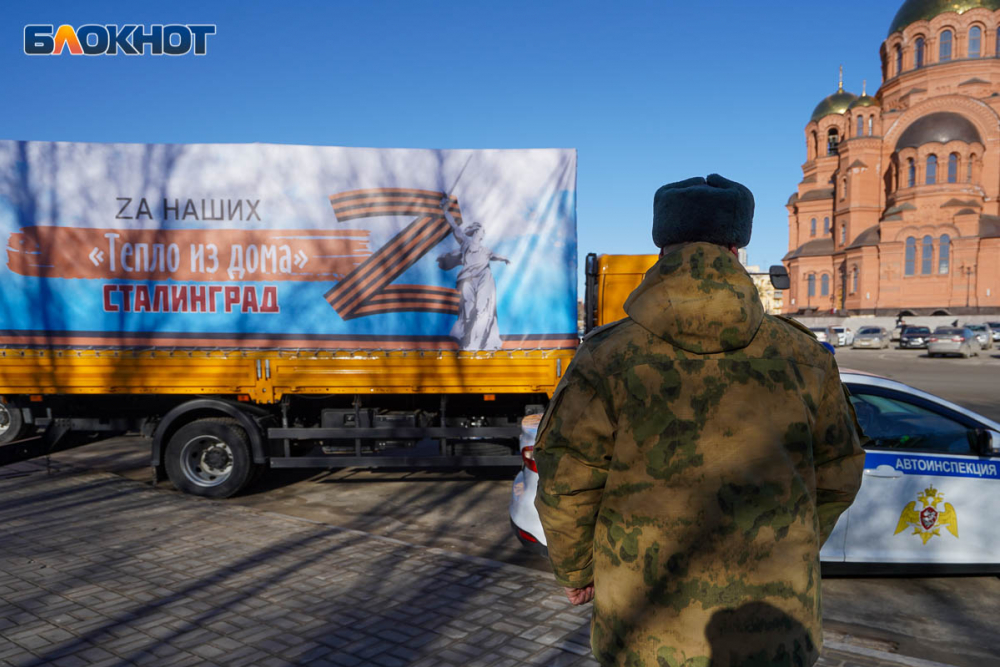 Волгоградец крикнул военному комиссару дискредитирующий ВС РФ лозунг