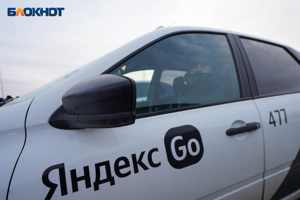 «Обещанное подорожание?»: волжанка заметила повышение цен на «Яндекс.Такси»