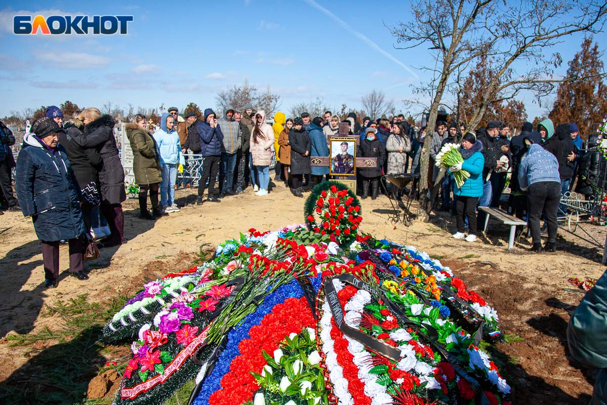 Погибшие на украине из челябинской области на сегодняшний день новости последние фамилии и фото