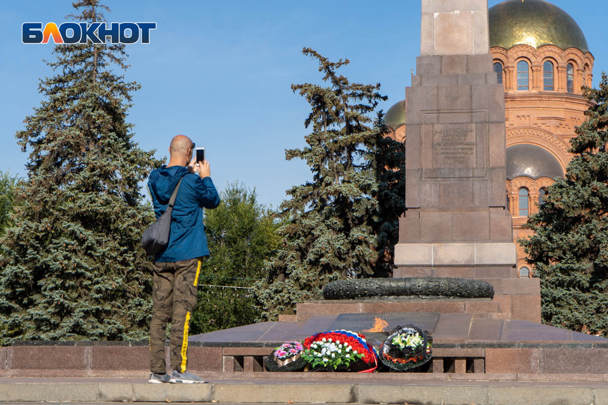 Пост номер 1 волгоград. Пост 1 Волгоград. Пост номер один Волгоград. Пост номер 1 Волгоград школа. Пост номер 1 Ярославль.