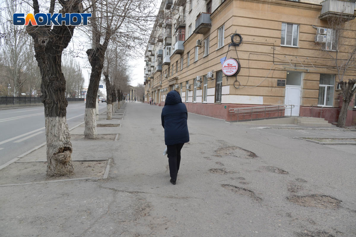 Условка. В1 новости Волгограда блокнот. Волгоград сегодня люди на улицах фото. Интервью жительницы Волгограда ул военный городок. Новости Волгограда блокнот сегодня последние свежие.