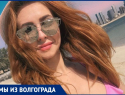 Как живет волгоградка с самым красивым лицом в мире: прошлое стюардессы и сеть салонов красоты в Москве