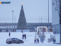 Глава Волгоградской области сделал заявление о новогодних праздниках и СВО