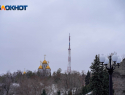 Солнце против телеэфира: Волгоград временно останется без ТВ