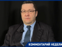 Чем для россиян обернется снижение ставки ЦБ, объяснил экономист Бельских