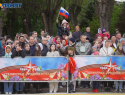 Опубликована полная программа празднования 9 мая в Волгограде