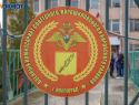 Волгоградский призывник пойдет под суд за мнимую болезнь