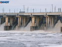 Истинную причину закрытия ГЭС рассекретили приказом в Волгограде