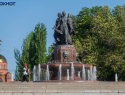 До +11 похолодает в Волгоградской области