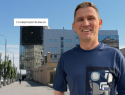 Миллиардер Малашкин зарегистрировал новый бренд: в Волгограде появится «Станция центральная»