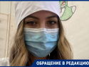 «Чувствуем себя обманутыми»: выпускница медколледжа из Волгограда раскритиковала условия выплаты миллиона медикам
