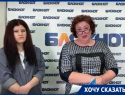 "Такого надо на СВО отправить": волгоградцы объединились против кинувшего их на деньги бизнесмена