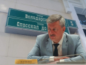 Мэр Волгограда Марченко побил собственный рекорд скоростного падения на дно