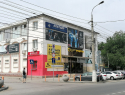 Новая торговая сеть «Чижик» выбрала в Волгограде место закрывшегося «Светофора»