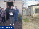 «Течет крыша, стены в трещинах»: семья участника СВО выживает в 90-летнем аварийном доме в Волгограде 