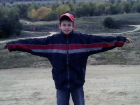 Волонтеры и полиция Волгоградской области ищут 10-летнего Даниила Шиткина