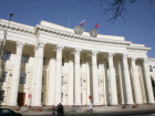В Волгограде должность главы района и администрации займет один человек