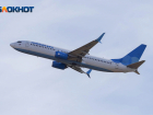 Самолет «Победы» экстренно приземлился в аэропорту Волгограда