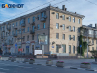В Волгограде капремонта жилого дома хватило ровно на год