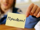 39-летняя девственница просит совета, как «снять» мужика в Волгограде