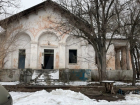 Заброшку в историческом поселке Волгограда продают за 10 млн